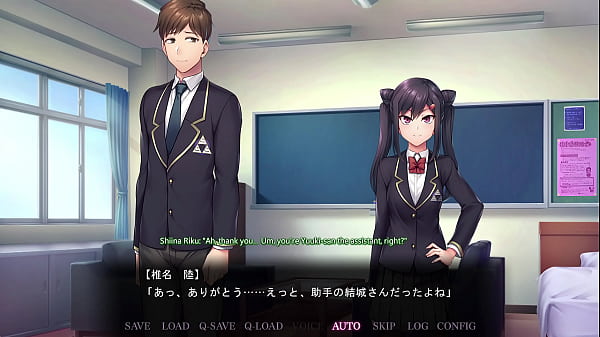 Saimin Seishidou -Secret Lesson- Takanashi Shizuku route 7