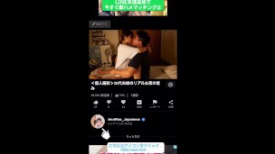 【母乳たっぷり】ローターでいじめられながら搾乳される20歳巨乳妻